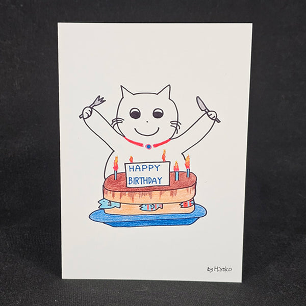 Birthday Card Tora Happy Birthday Cake