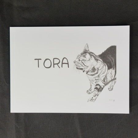 Tora Book Pear